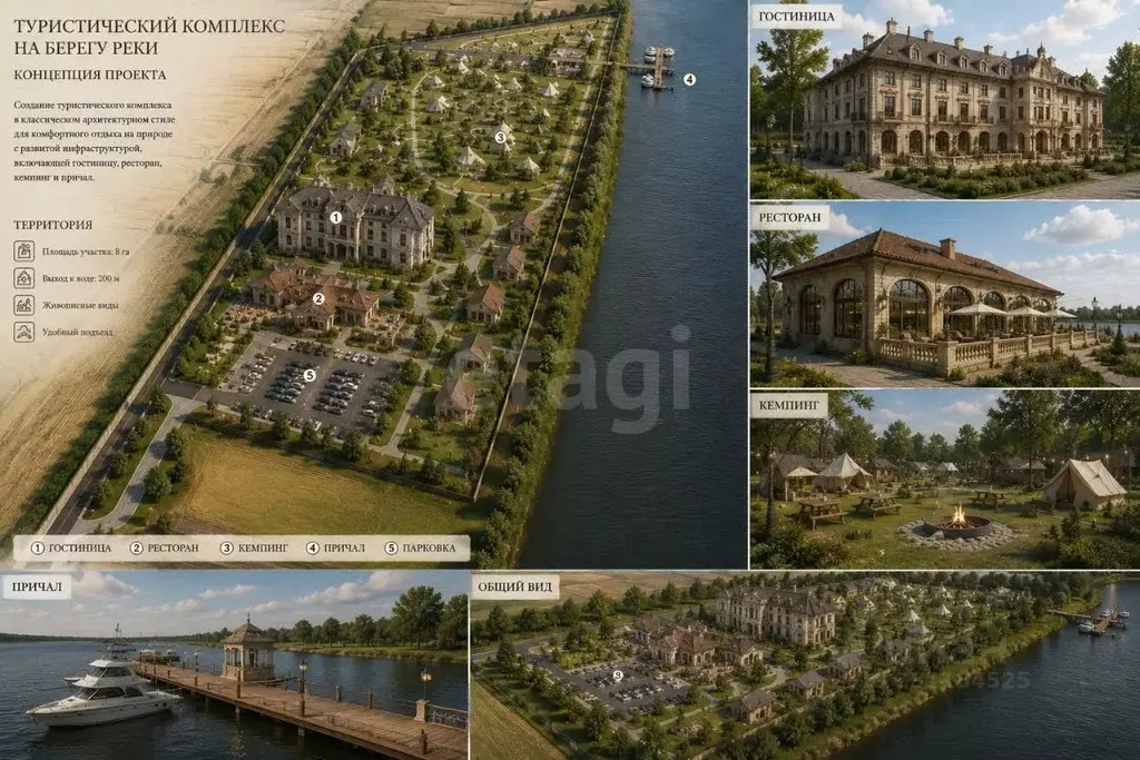Участок в Ленинградская область, Волховский район, Староладожское ... - Фото 1