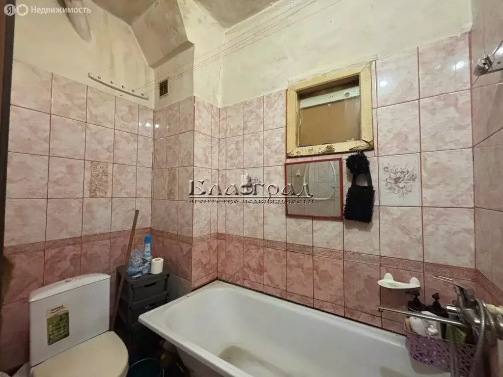 3-комнатная квартира: Челябинск, Новороссийская улица, 75 (55 м) - Фото 1