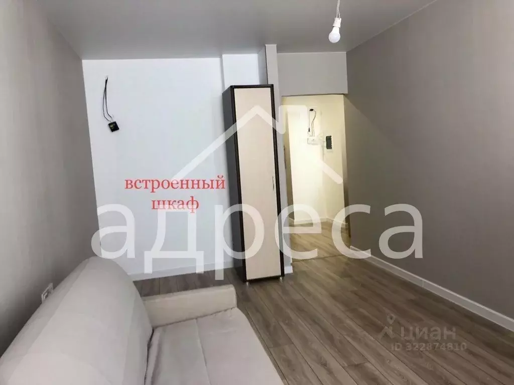 1-к кв. Самарская область, Самара Пролетарская ул., 150 (45.0 м) - Фото 2