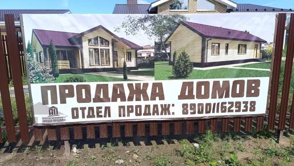 Дом в Тверская область, Калининский муниципальный округ, с. Покровское ... - Фото 2