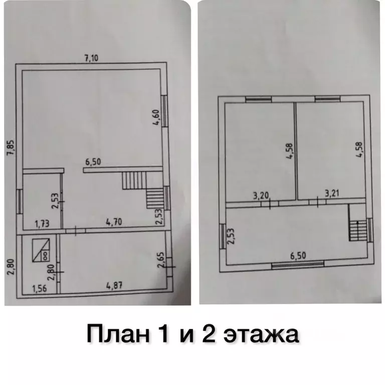 Дом в Кемеровская область, Мыски Горная ул. (100 м) - Фото 2