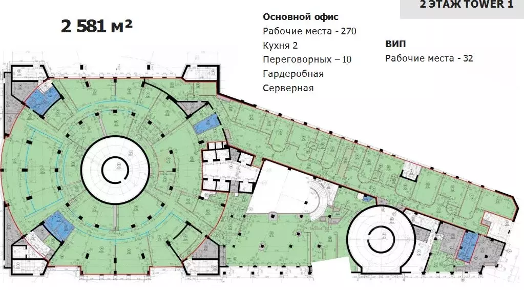 Офис в Москва Тестовская ул., 10 (2581 м) - Фото 2