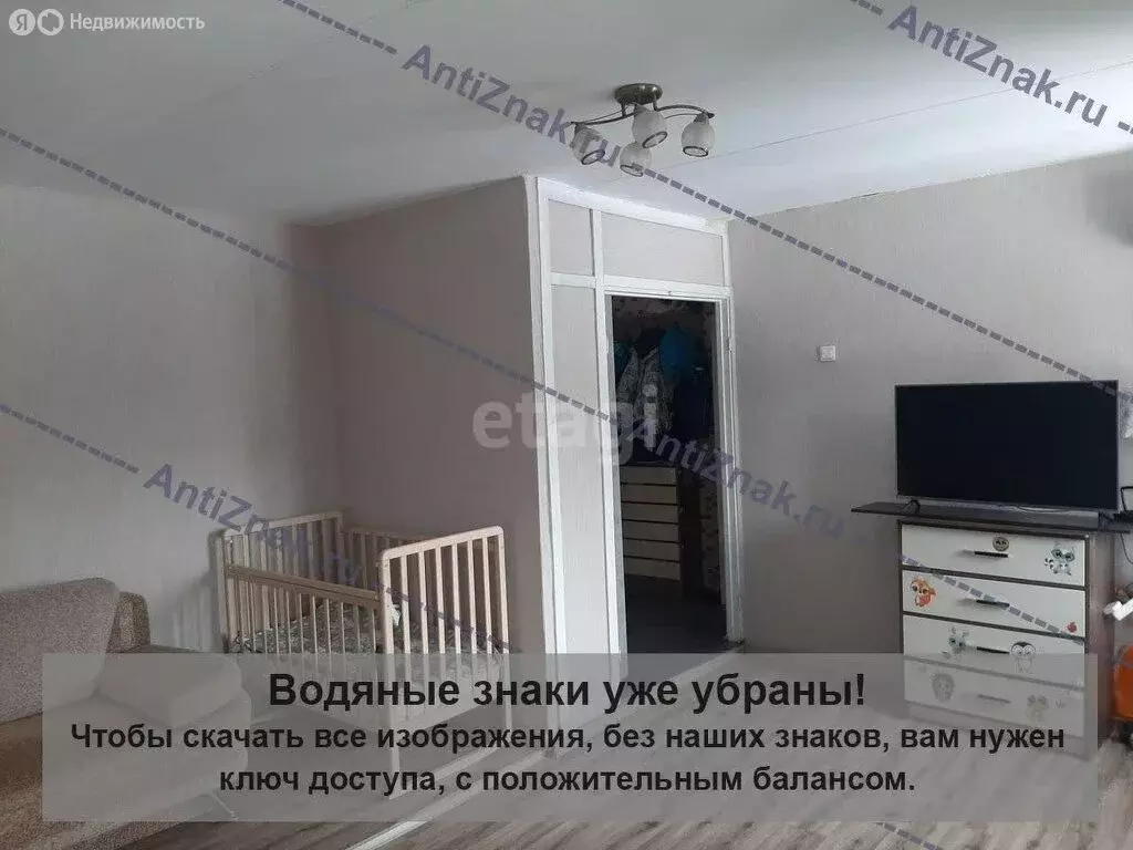 1-комнатная квартира: Челябинск, улица Агалакова, 37 (33.7 м) - Фото 0