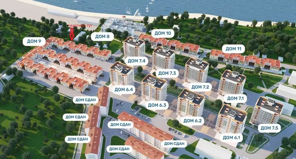 1-к кв. Севастополь ул. Военных Строителей, 12А (40.0 м) - Фото 0