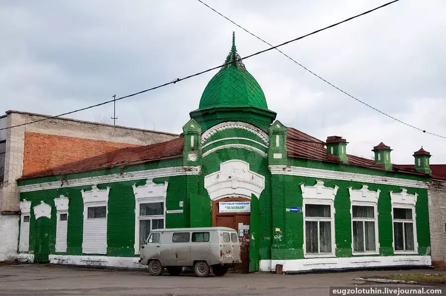 Свободного назначения, 306 м - Фото 0