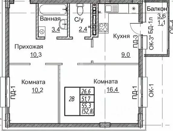 1-к кв. Ханты-Мансийский АО, Ханты-Мансийск ул. Свободы, 34 (55.3 м) - Фото 0