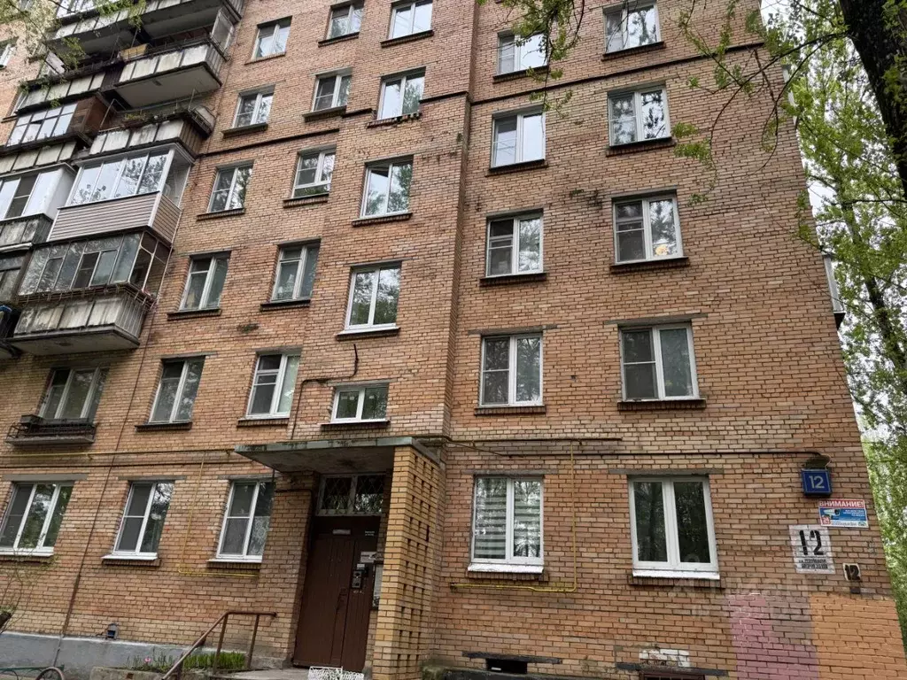 3-к кв. Московская область, Одинцово ул. Маршала Бирюзова, 12 (58.6 м) - Фото 2
