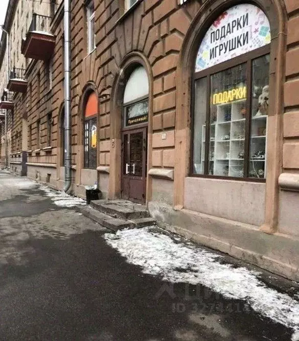 Торговая площадь в Санкт-Петербург Гаванская ул., 37 (288 м) - Фото 1