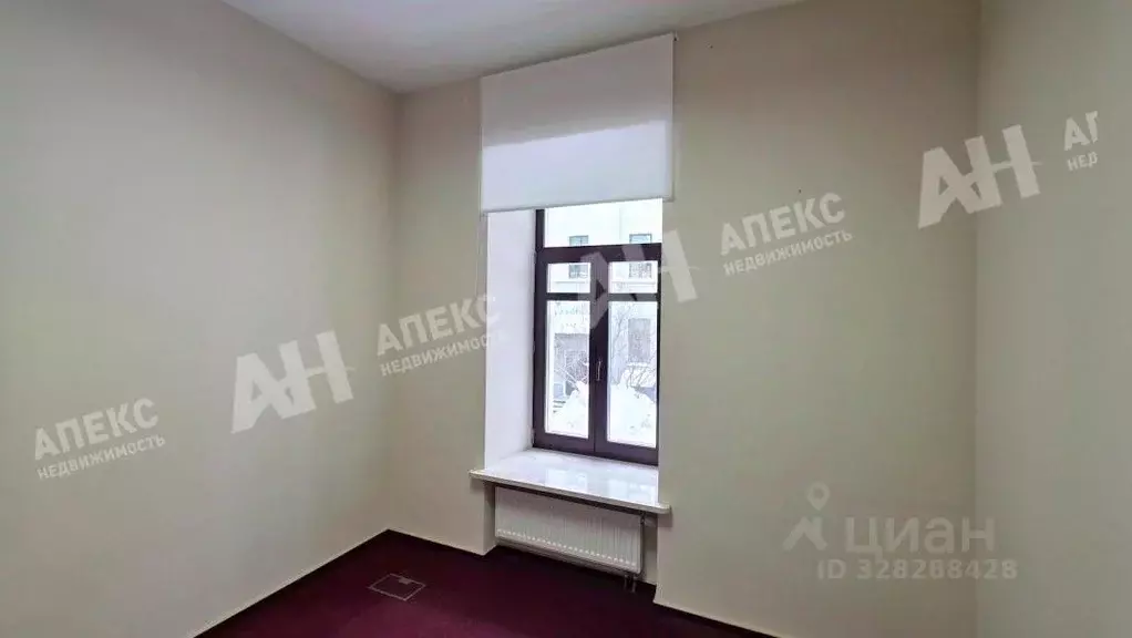 Помещение свободного назначения в Москва Кривоарбатский пер., 13 (255 ... - Фото 2