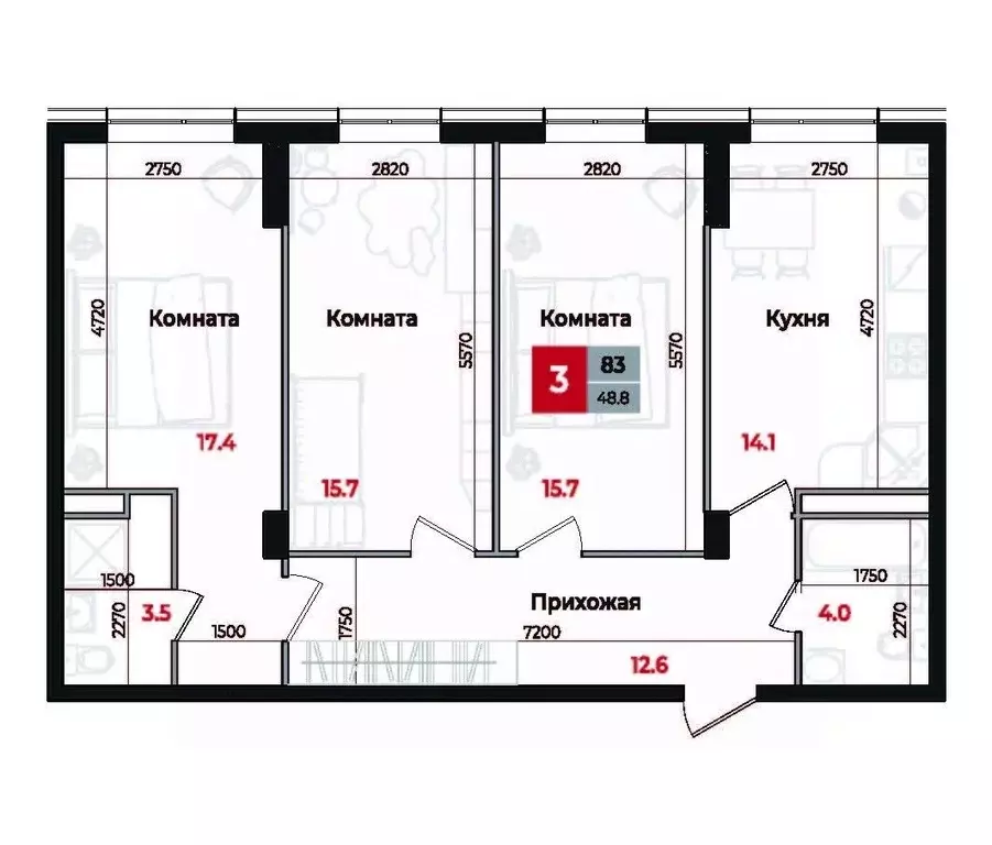 3-к кв. Ставропольский край, Невинномысск Новая ул., 1 (83.0 м) - Фото 1