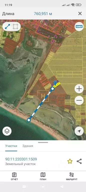 Участок в Крым, Сакский район, с. Уютное  (40.0 сот.) - Фото 1