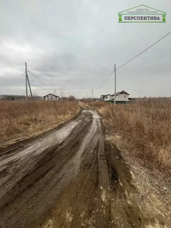 Участок в Приморский край, Артем ул. Чернышевского (1200.0 сот.) - Фото 0