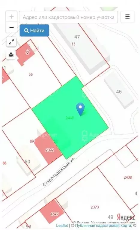 Участок в Волгоградская область, Волгоград Староладожская ул. (9.99 ... - Фото 1