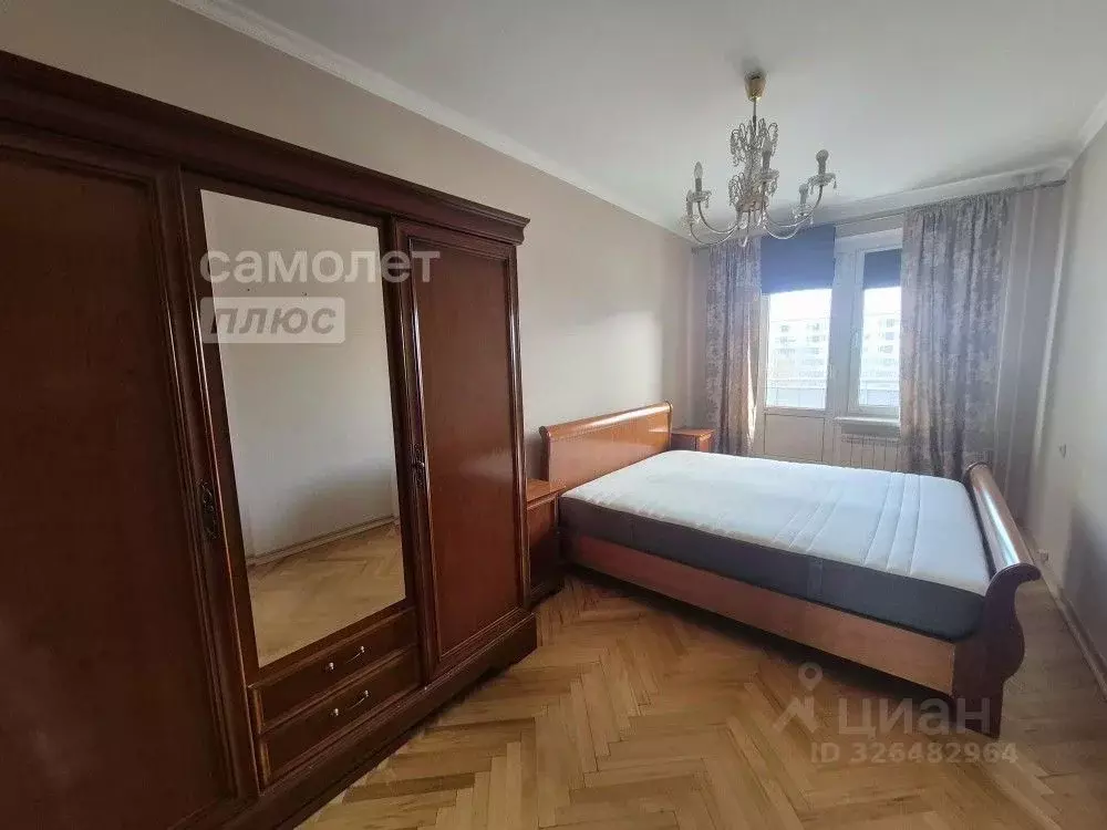 3-к кв. Москва Профсоюзная ул., 130К2 (63.0 м) - Фото 1