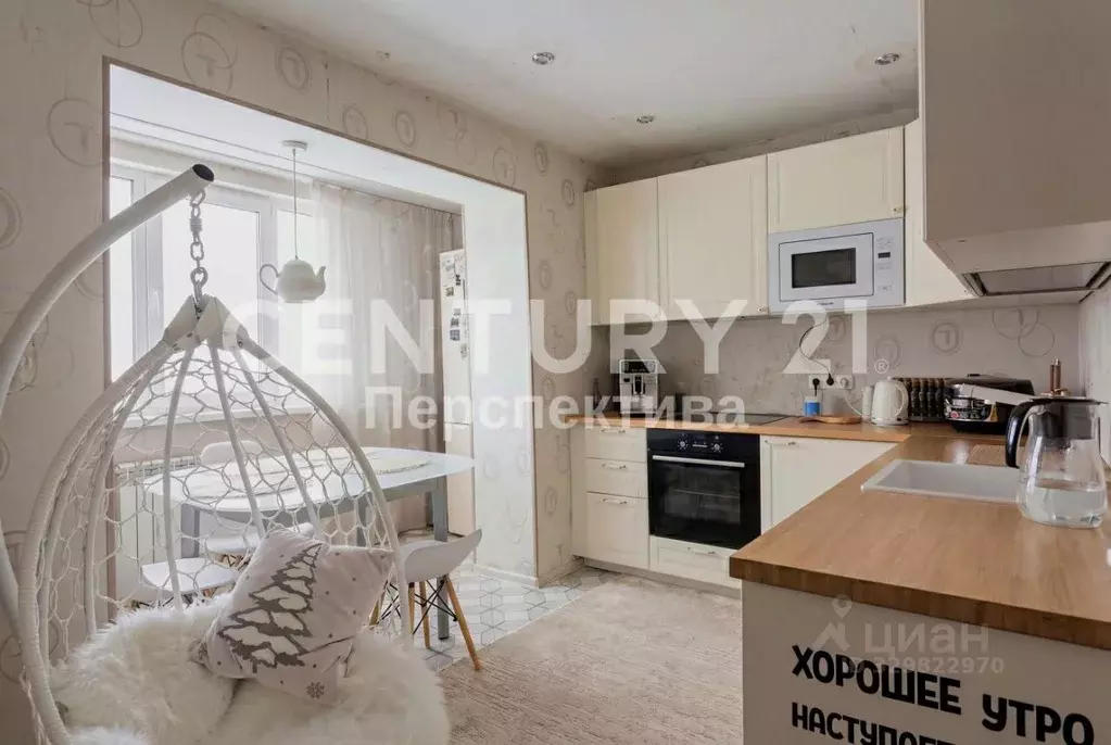 2-к кв. Москва Шоссейная ул., 20 (40.5 м) - Фото 2