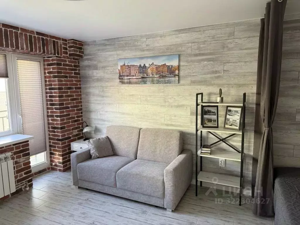 1-к кв. Калининградская область, Калининград Театральная ул., 27 (30.0 ... - Фото 1