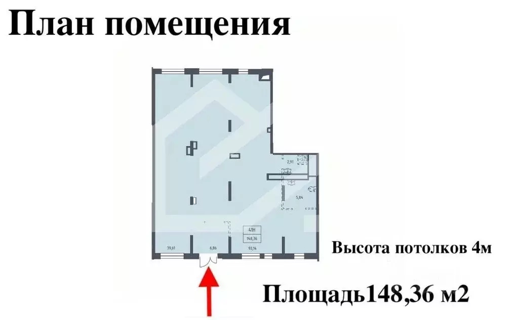 Помещение свободного назначения в Московская область, Химки городской ... - Фото 2