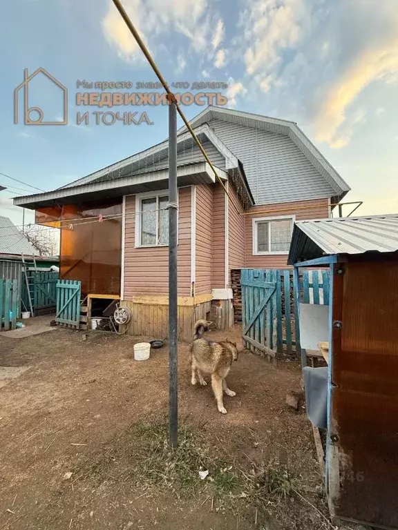 Дом в Башкортостан, Нефтекамск Трактовая ул., 28А (146 м) - Фото 2