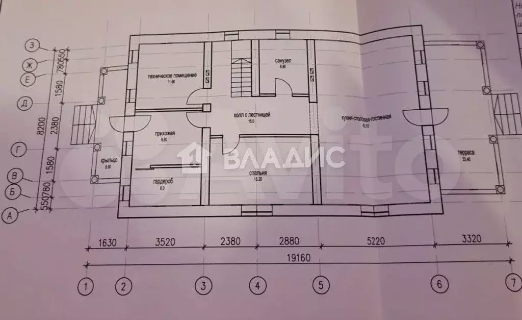 Дом 274 м на участке 9 сот. - Фото 0