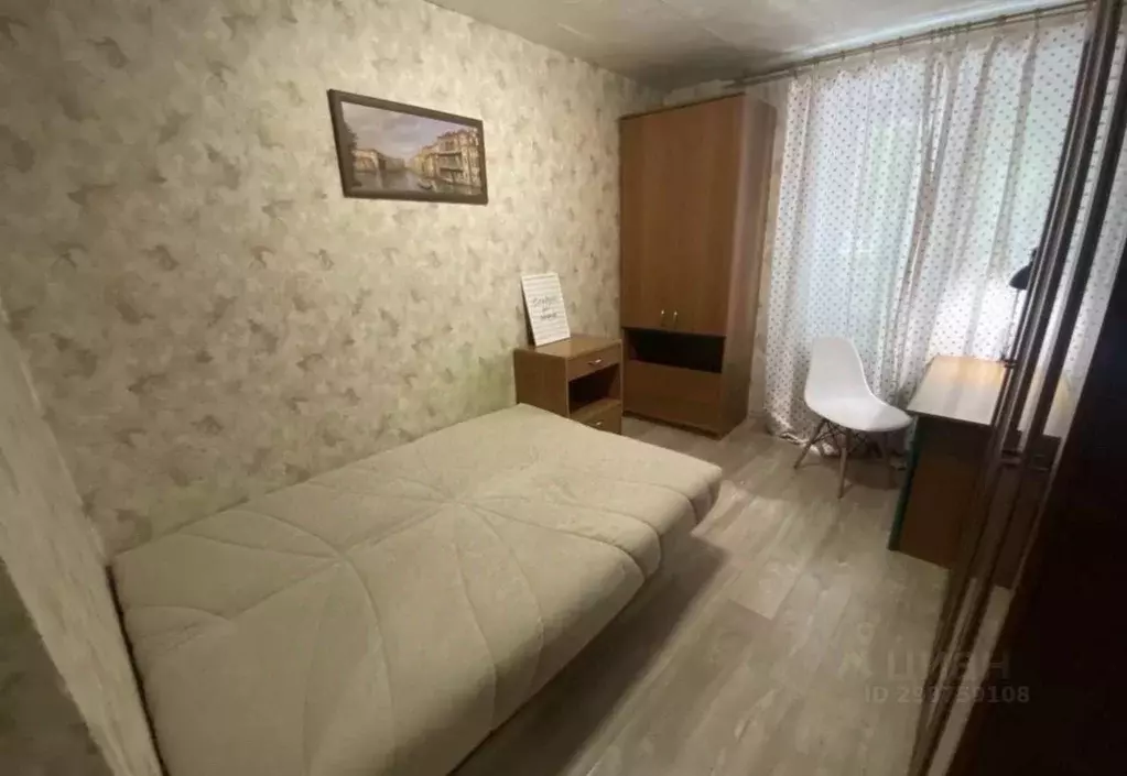Комната Москва Ленинский просп., 93К3 (14.0 м) - Фото 1