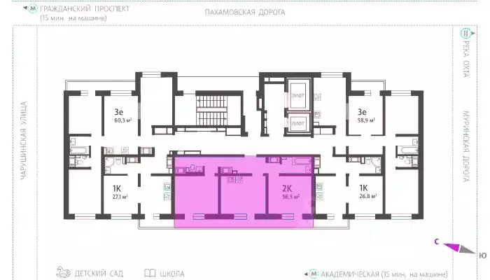 2-к кв. Санкт-Петербург Ручьи тер.,  (53.9 м) - Фото 2
