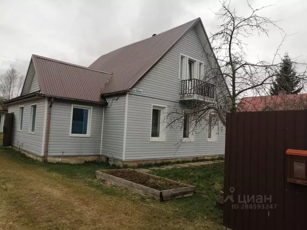 Дом в Санкт-Петербург, Санкт-Петербург, Петергоф ул. Средняя, 17 (155 ... - Фото 2