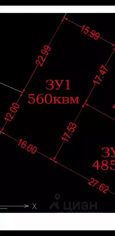 Участок в Москва № 182 кв-л, 4 (5.6 сот.) - Фото 1