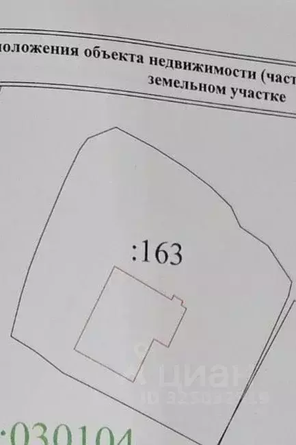 Дом в Волгоградская область, Волгоград Крутоовражная ул. (124 м) - Фото 2