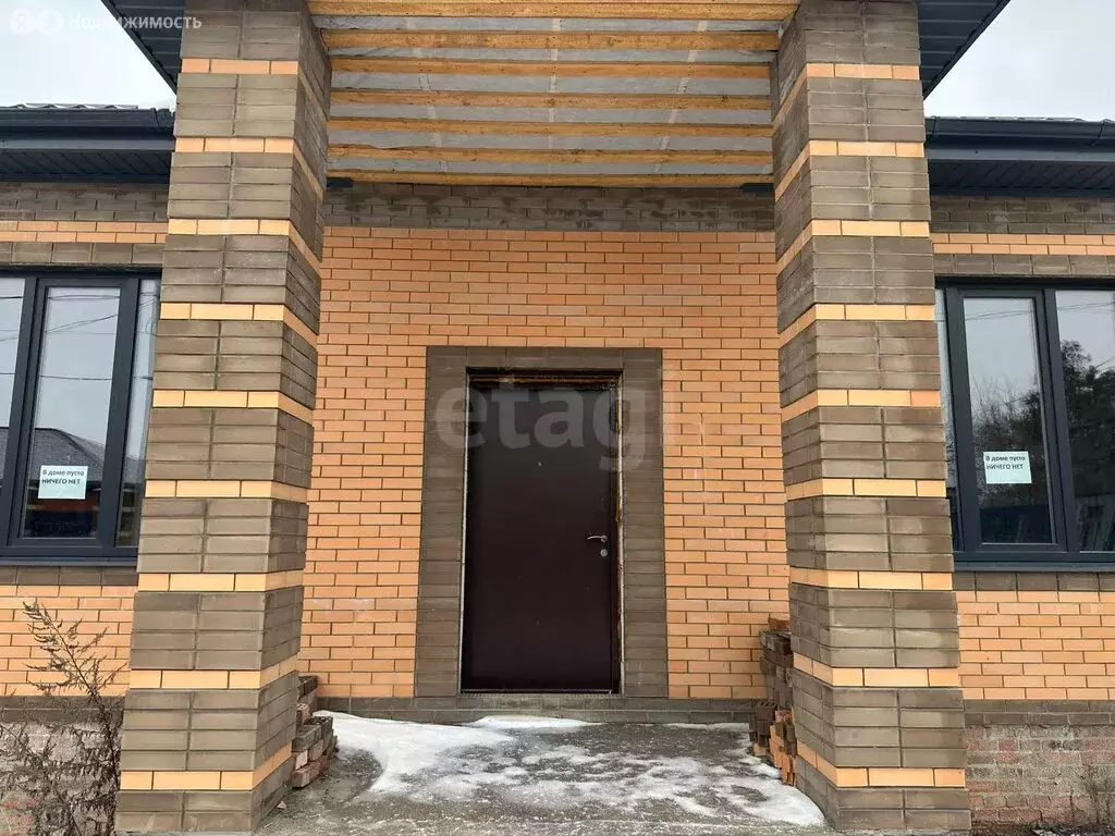 Дом в Новочеркасск, 9-я линия (130 м) - Фото 2