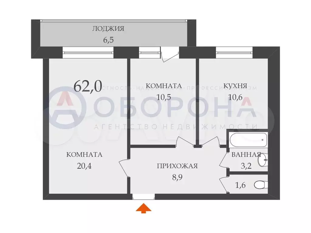 2-к. квартира, 62 м, 7/10 эт. - Фото 0