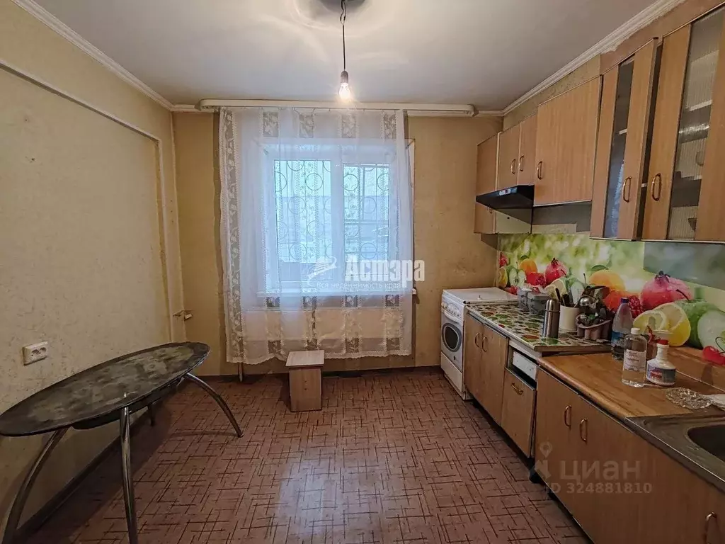 3-к кв. Забайкальский край, Чита Малая ул., 6Б (59.0 м) - Фото 1