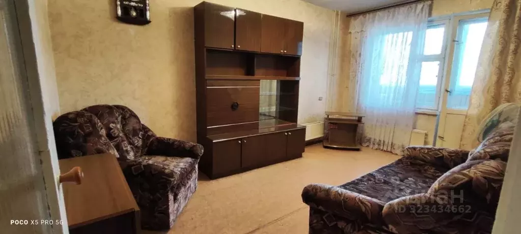 2-к кв. Татарстан, Казань ул. Фатыха Амирхана, 77 (42.0 м) - Фото 1