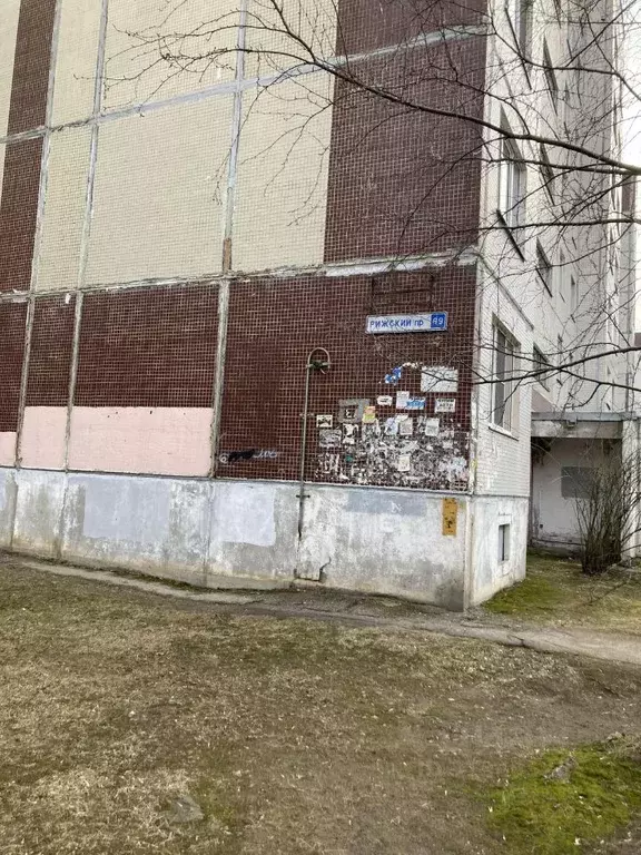 3-к кв. Псковская область, Псков Рижский просп., 89 (65.0 м) - Фото 1