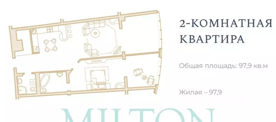 2-к кв. Краснодарский край, Геленджик Крымская ул., 3к2 (97.9 м) - Фото 2