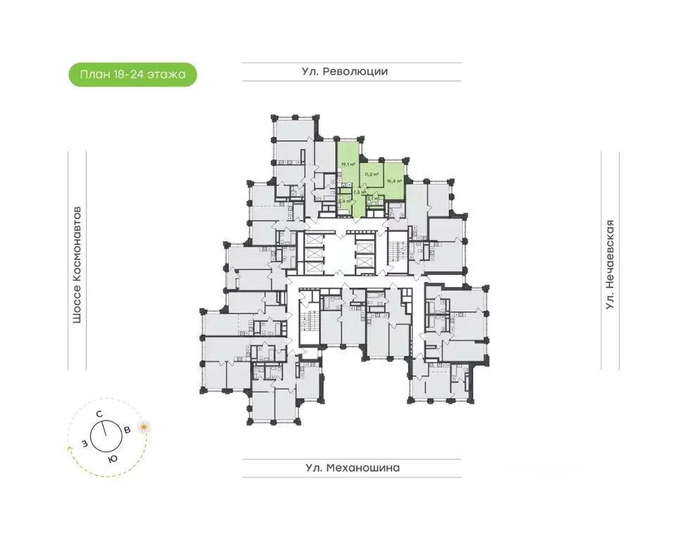 2-к кв. Пермский край, Пермь ул. Механошина, 16 (62.9 м) - Фото 0