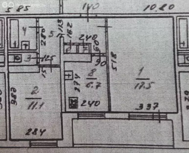 2-комнатная квартира: Екатеринбург, улица Серова, 21 (48 м) - Фото 1