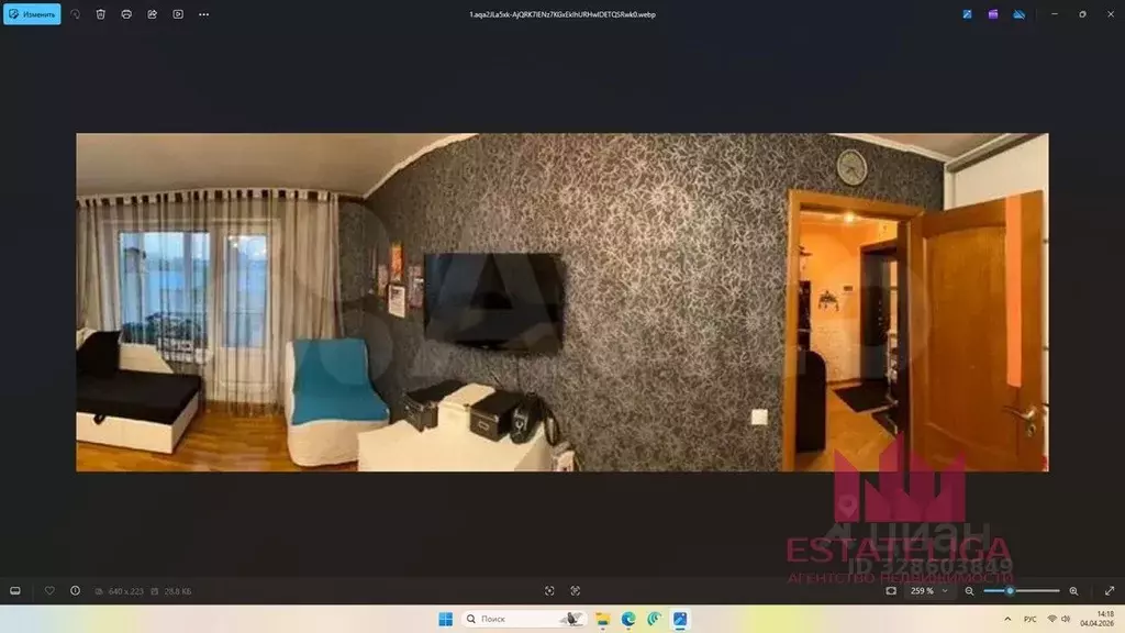 1-к кв. Москва Большая Очаковская ул., 21 (35.0 м) - Фото 2