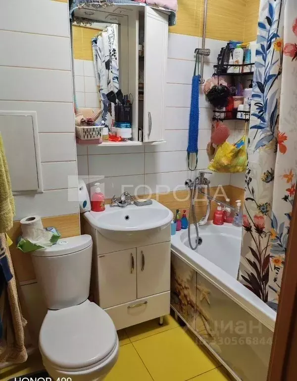2-к кв. Алтайский край, Барнаул ул. Новосибирская, 16 (42.9 м) - Фото 2