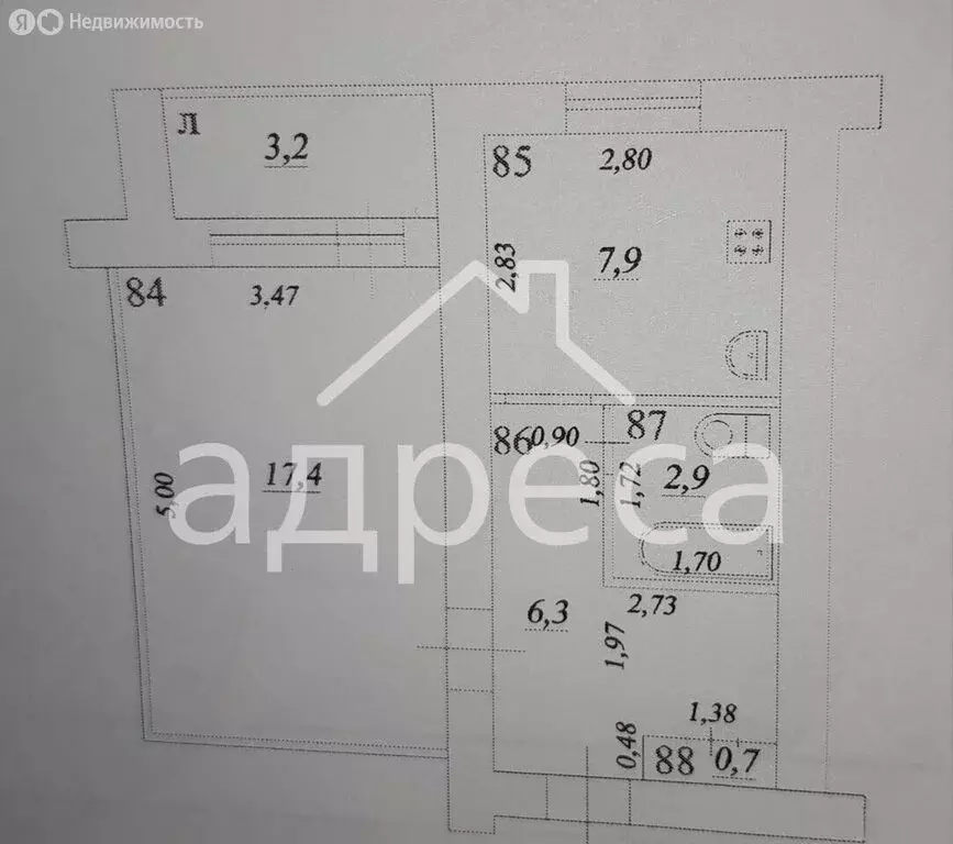 1-комнатная квартира: Самара, Минская улица, 31 (35.5 м) - Фото 1