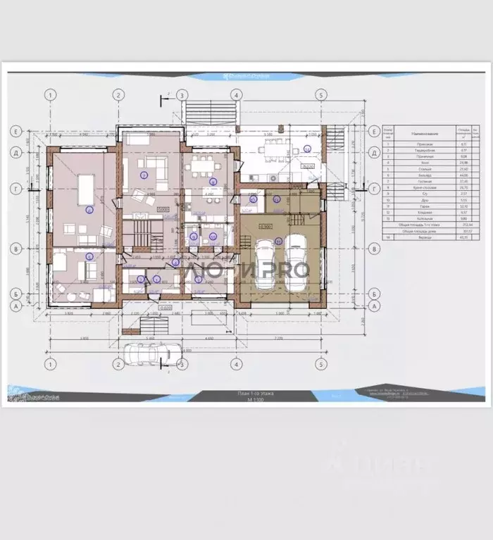 Коттедж в Тверская область, Калининский муниципальный округ, д. ... - Фото 2