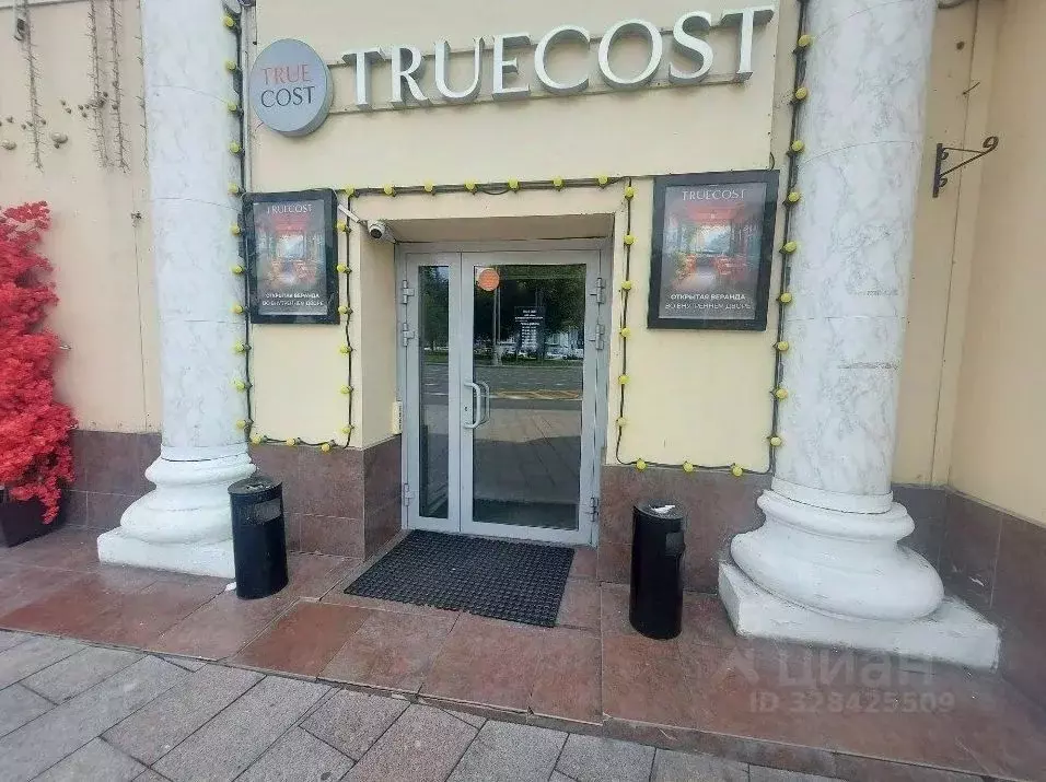 Помещение свободного назначения в Москва Таганская пл., 12С5 (4350 м) - Фото 2