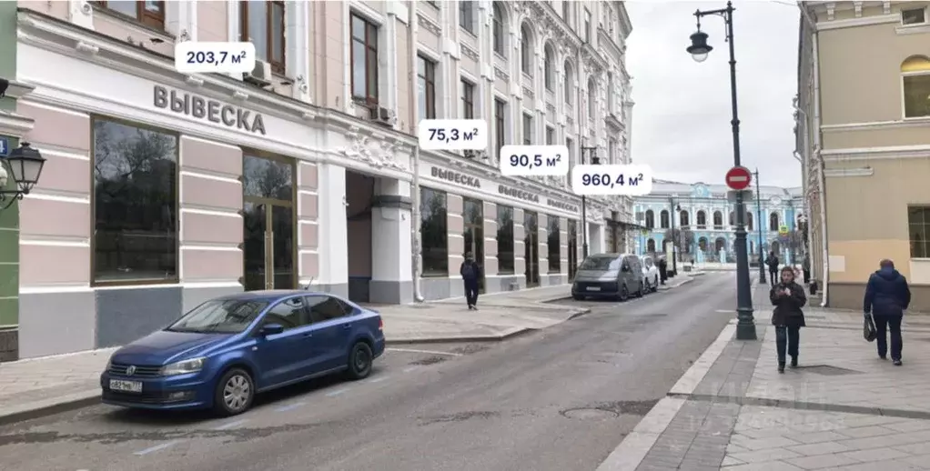 Помещение свободного назначения в Москва Мясницкая ул., 8/2 (75 м) - Фото 2