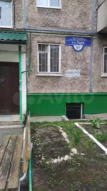 1-к. квартира, 27 м, 1/5 эт. - Фото 0