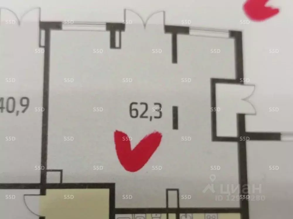 Офис в Москва Десеновское поселение, ул. 3-я Нововатутинская, 15к1 (62 ... - Фото 2