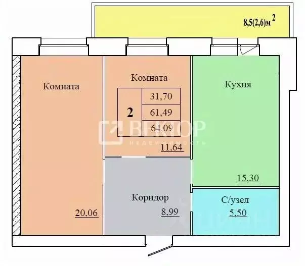 2-к кв. Ярославская область, Ярославль ул. Белинского, 17А (64.09 м) - Фото 1