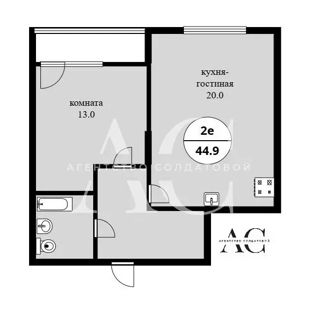 1-комнатная квартира: Екатеринбург, Машинная улица, 1В/2 (44.9 м) - Фото 1