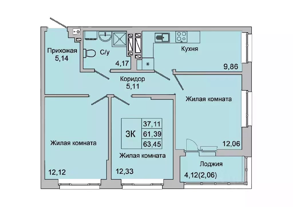 3-к кв. Ростовская область, Батайск ул. Булгакова, 11 (63.45 м) - Фото 0