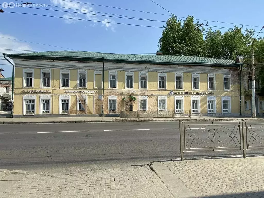 1к в 9-комнатной квартире (220 м) - Фото 1