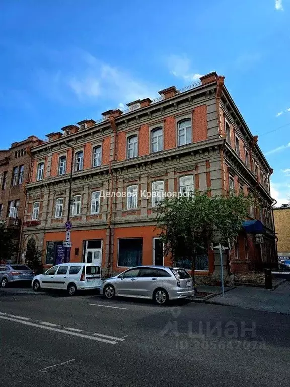 Офис в Красноярский край, Красноярск просп. Мира, 51 (354 м) - Фото 1