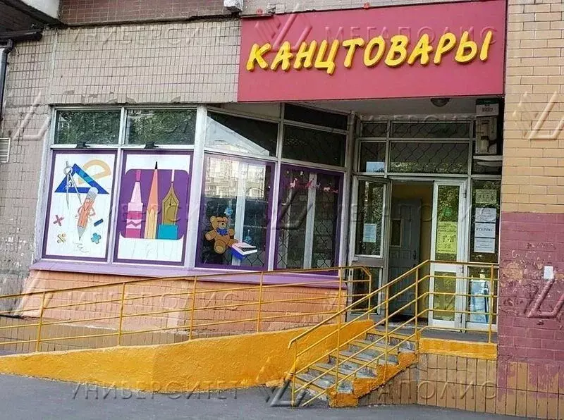 Помещение свободного назначения в Москва Жулебинский бул., 9 (55 м) - Фото 0